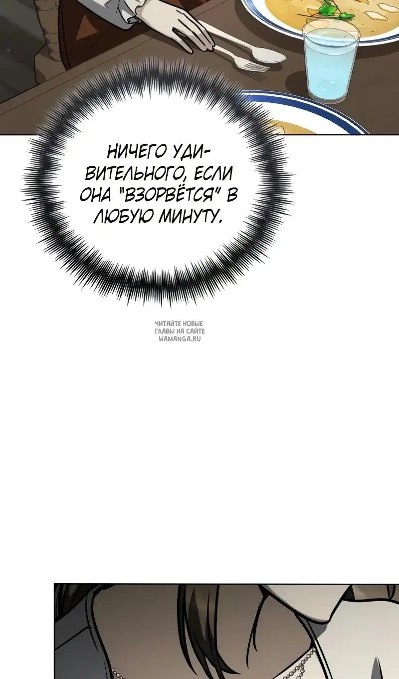 Page 53.000