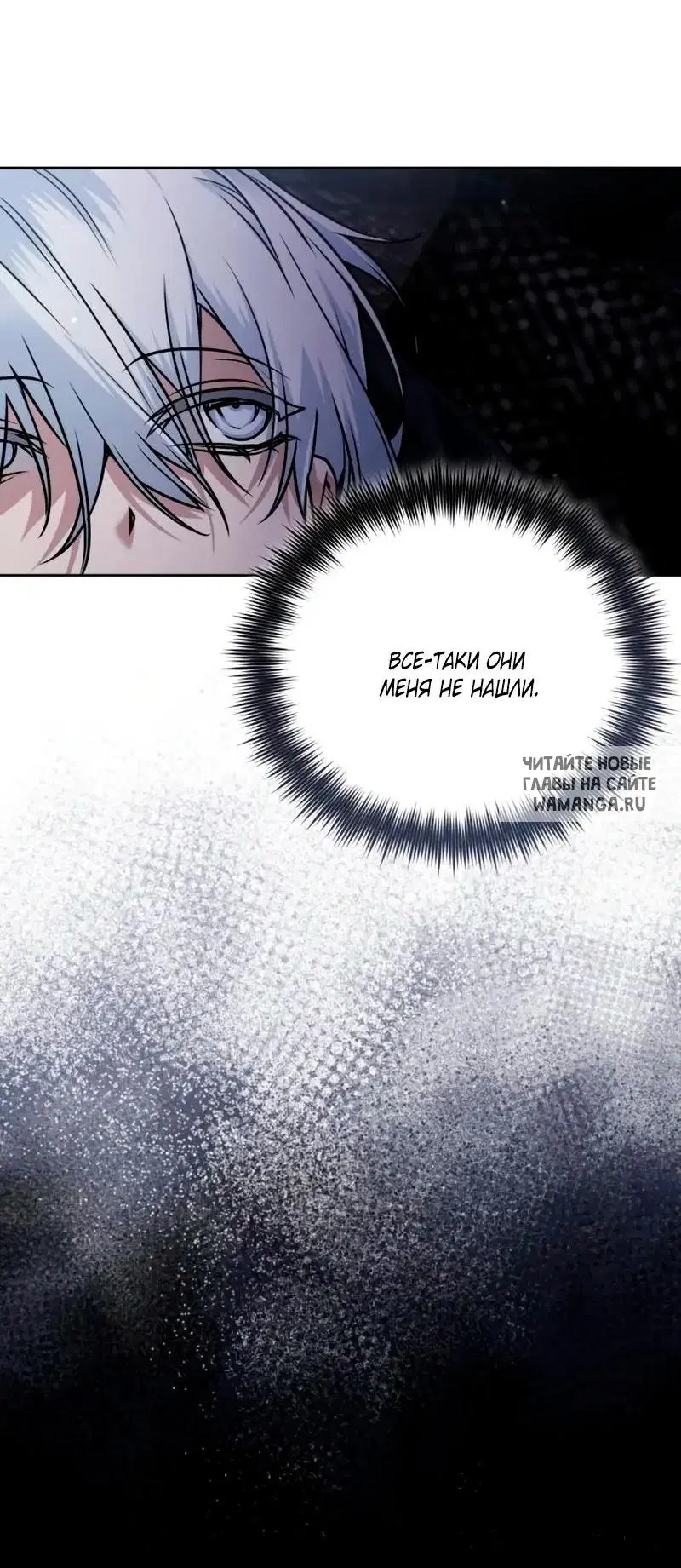 Page 64.000