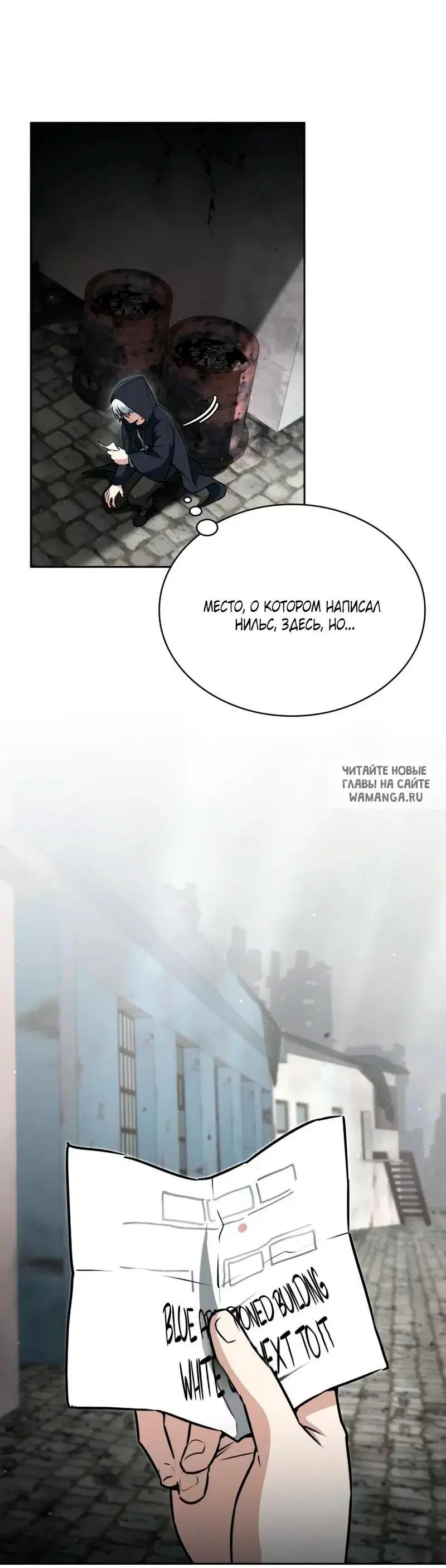 Page 64.000
