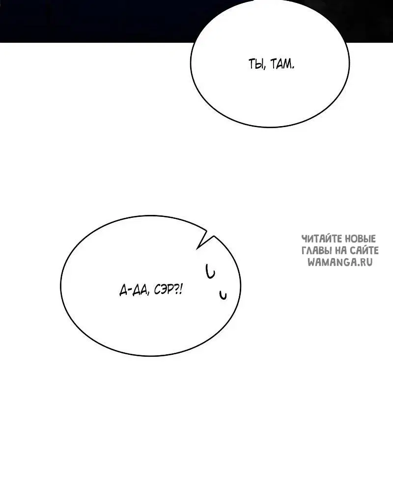 Page 64.000