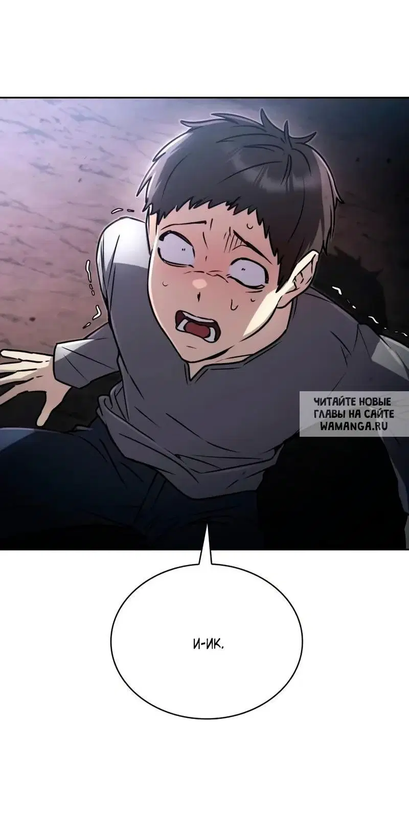 Page 64.000