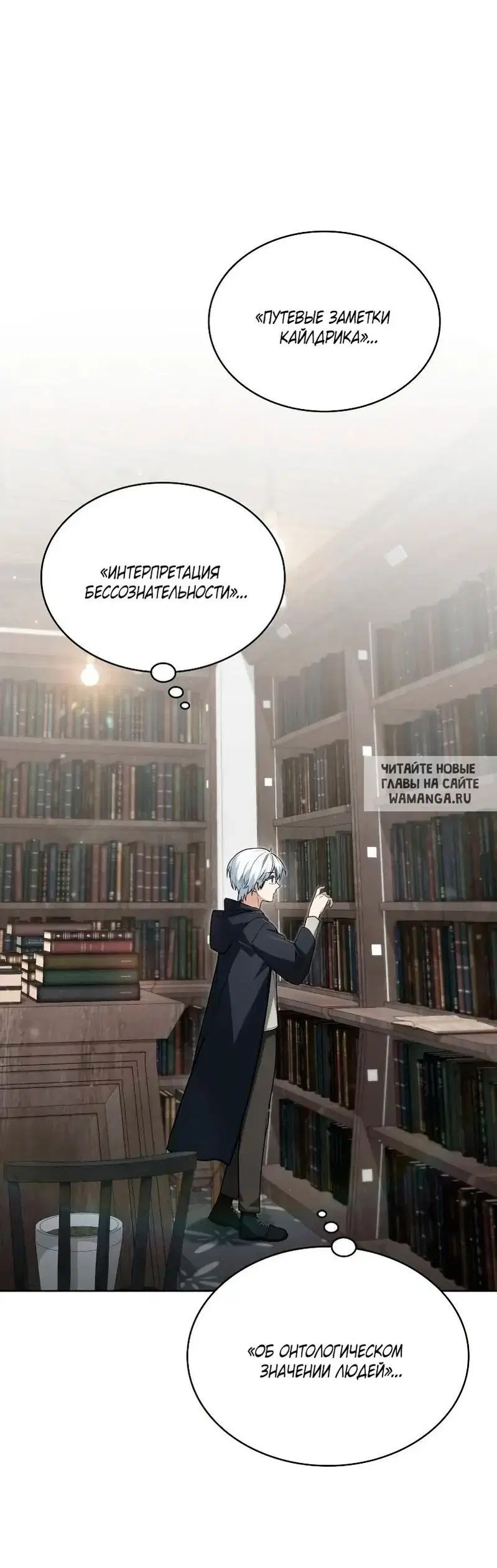 Page 64.000