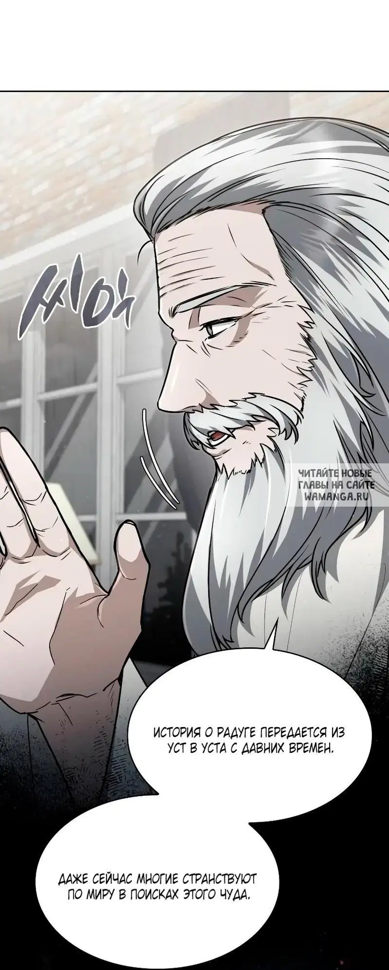Page 64.000