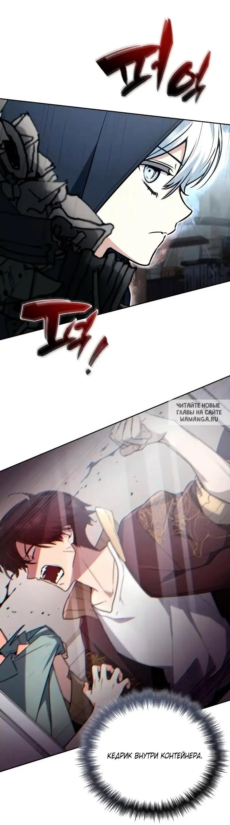 Page 64.000