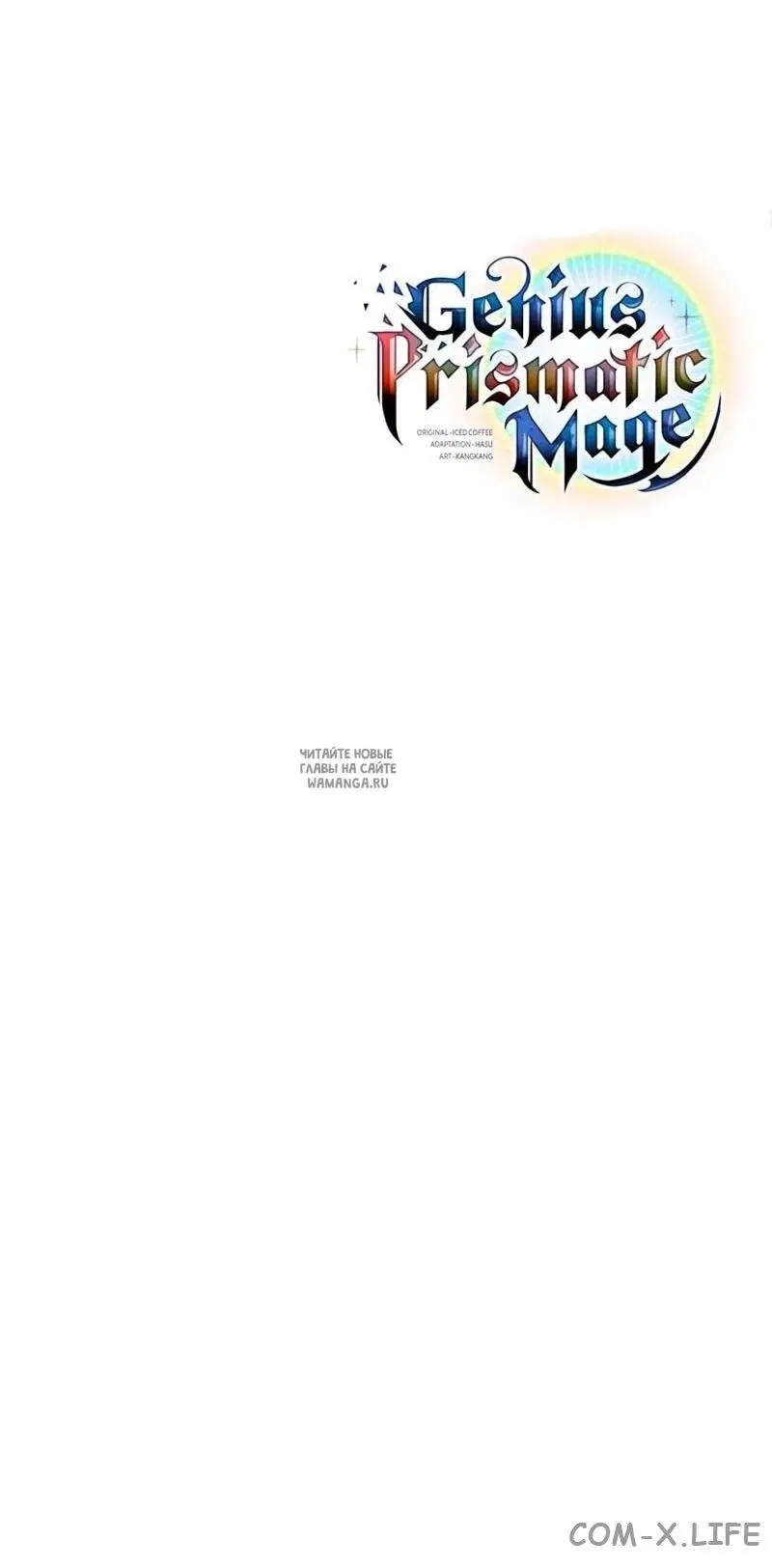 Page 64.000