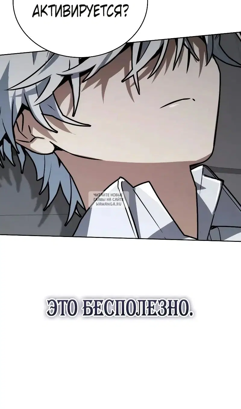 Page 64.000
