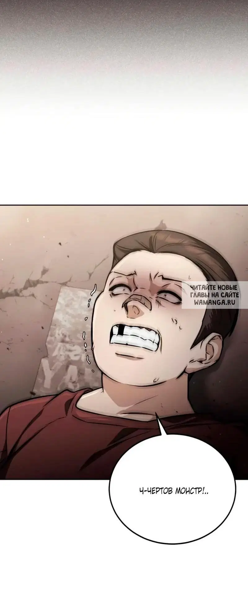 Page 65.000