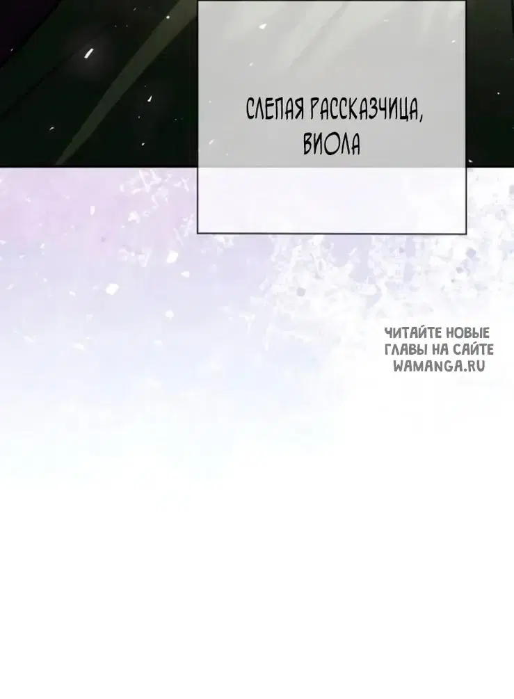 Page 65.000