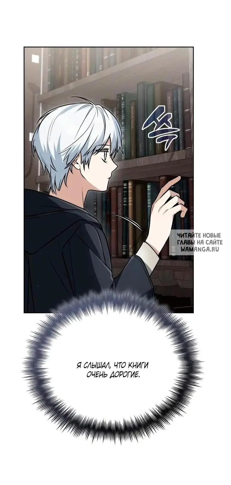 Page 65.000