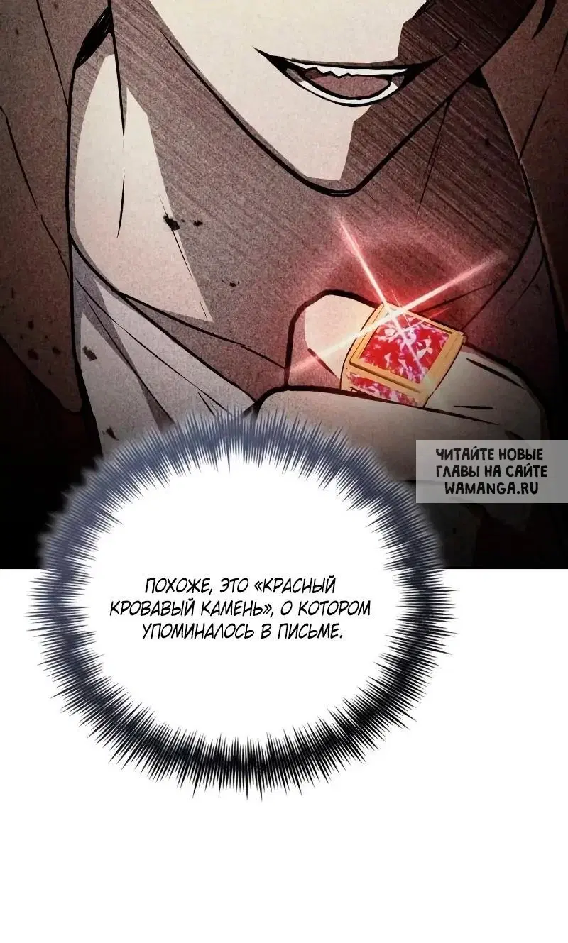 Page 65.000