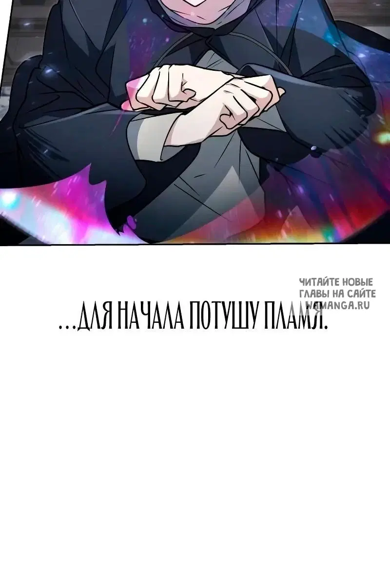 Page 65.000
