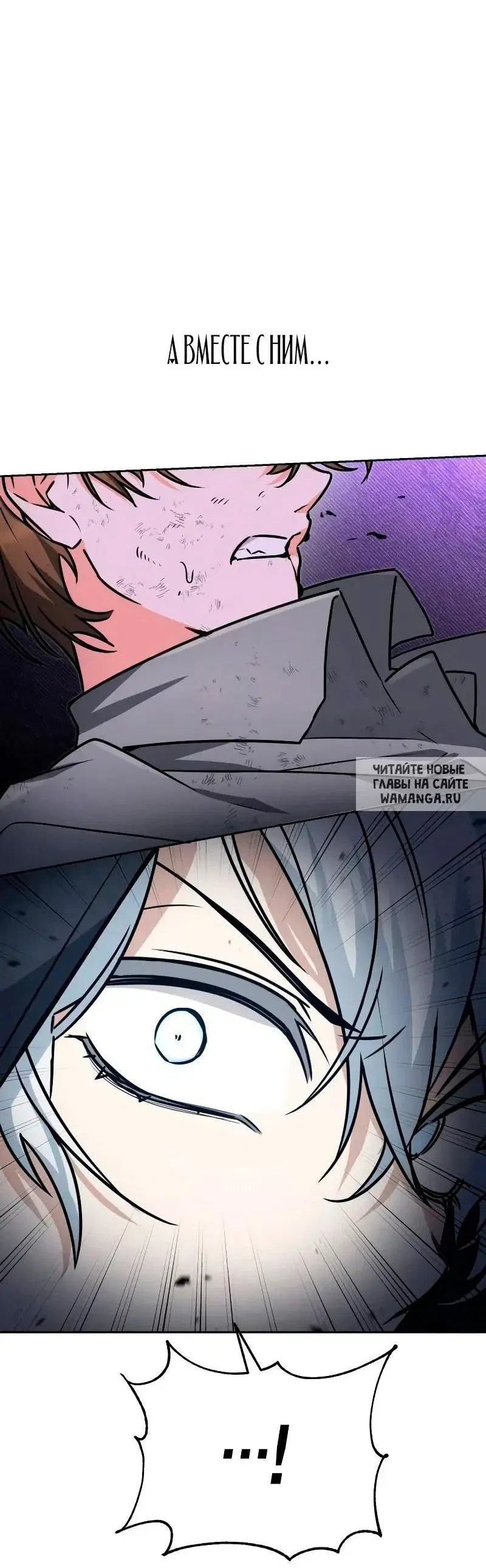 Page 65.000