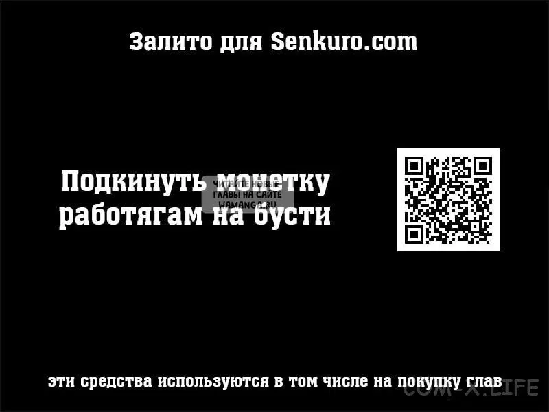 Page 66.000