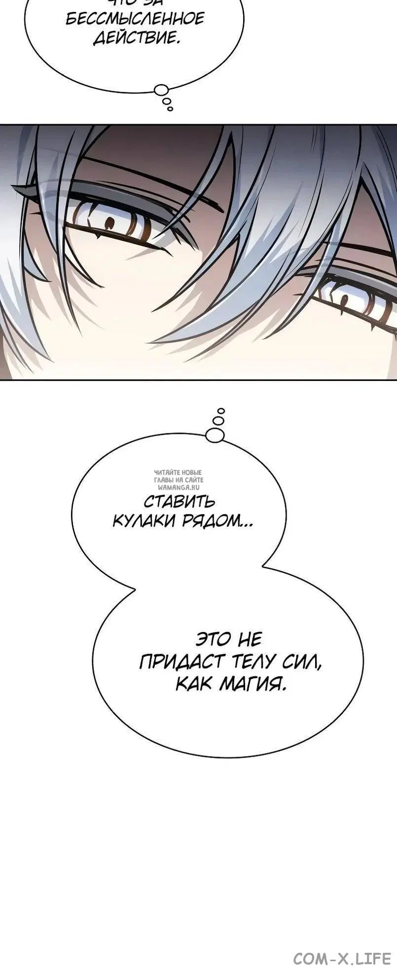 Page 66.000