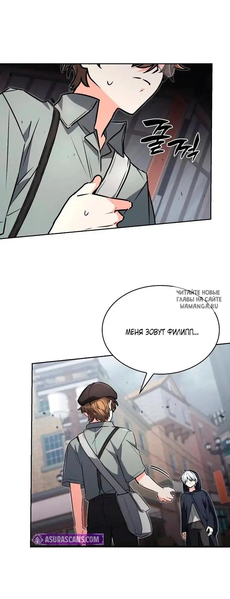 Page 66.000