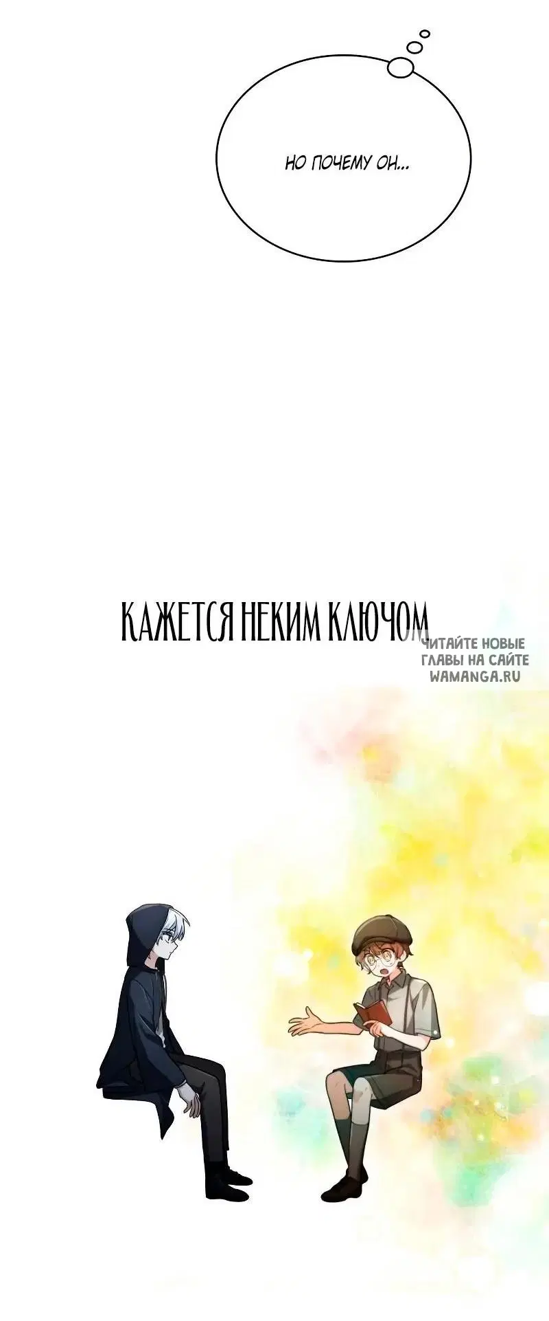 Page 66.000
