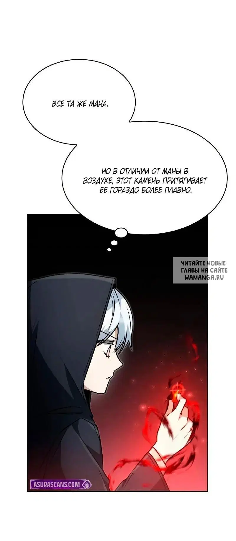 Page 66.000
