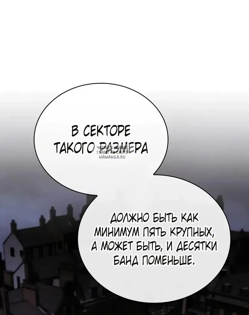 Page 66.000