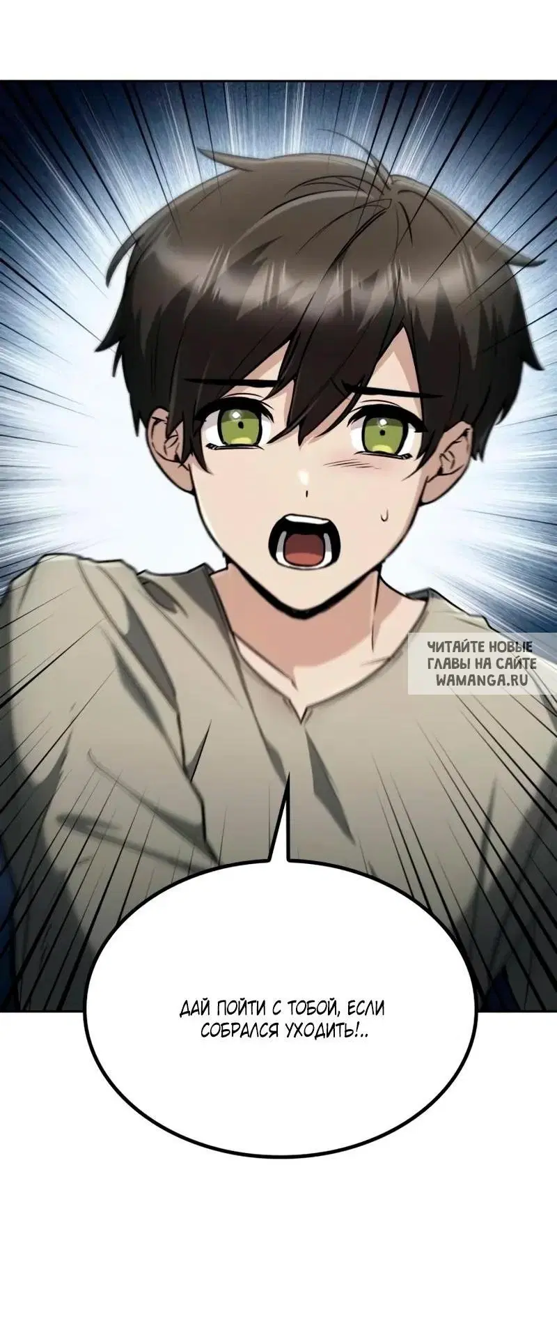 Page 67.000