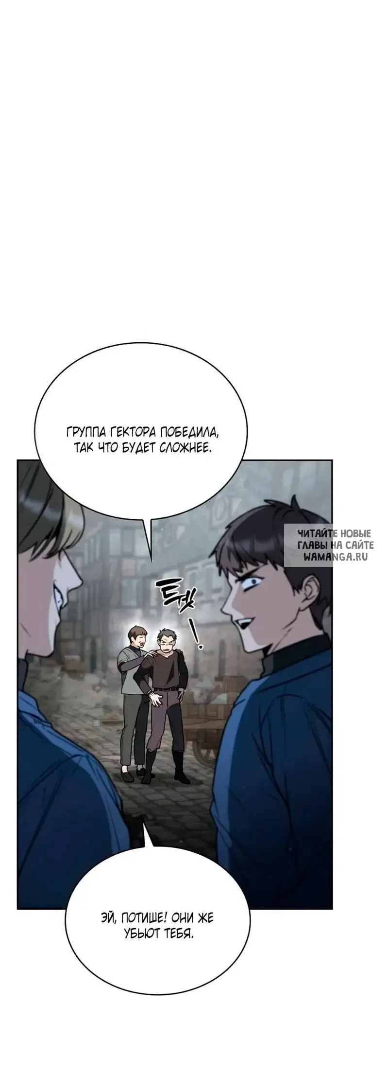 Page 67.000