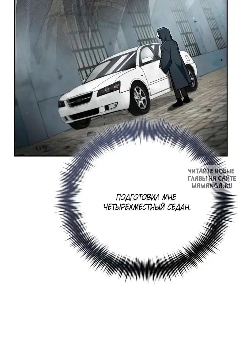 Page 67.000