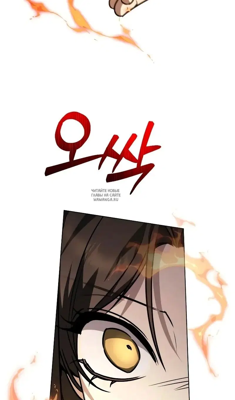 Page 67.000
