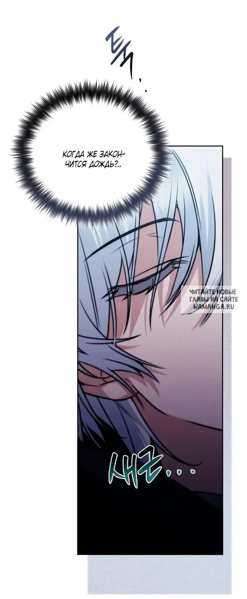 Page 68.000