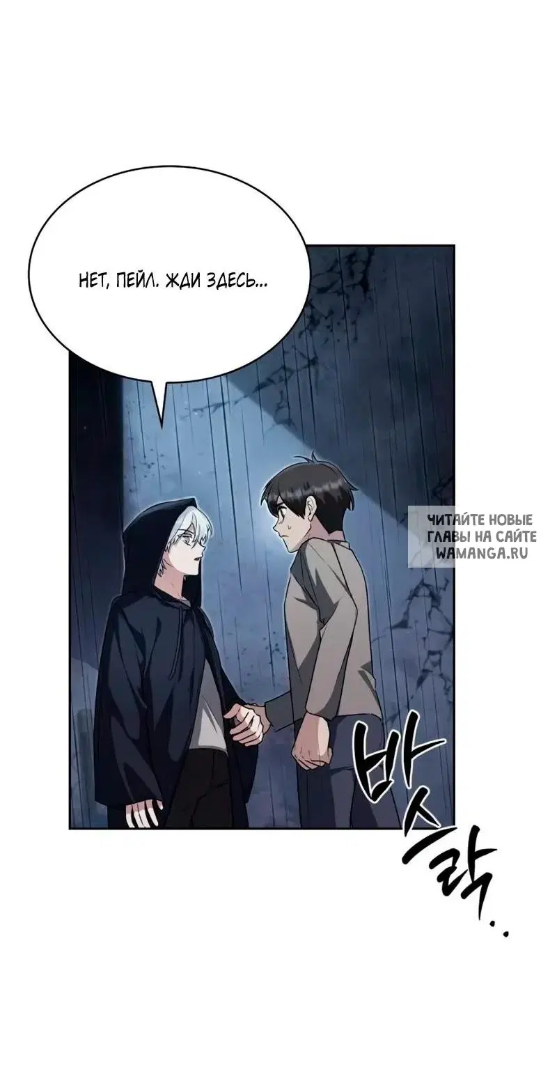 Page 68.000