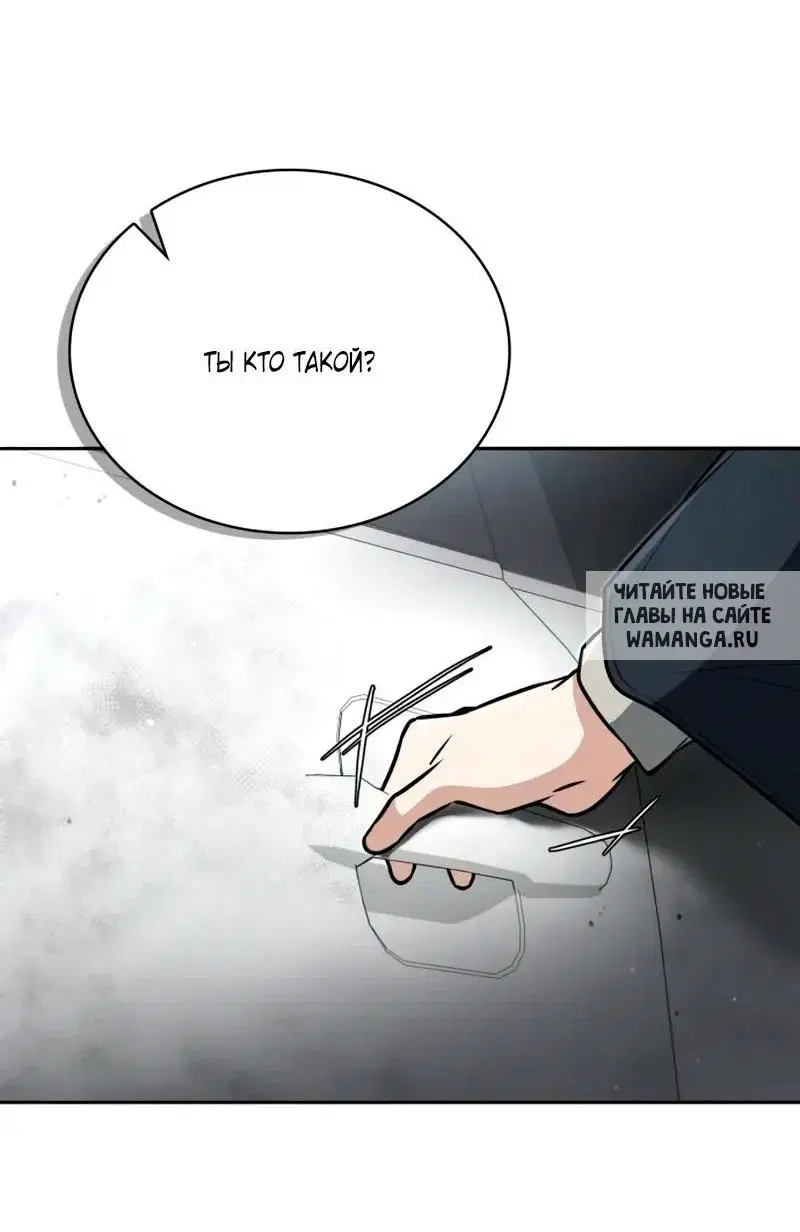Page 68.000