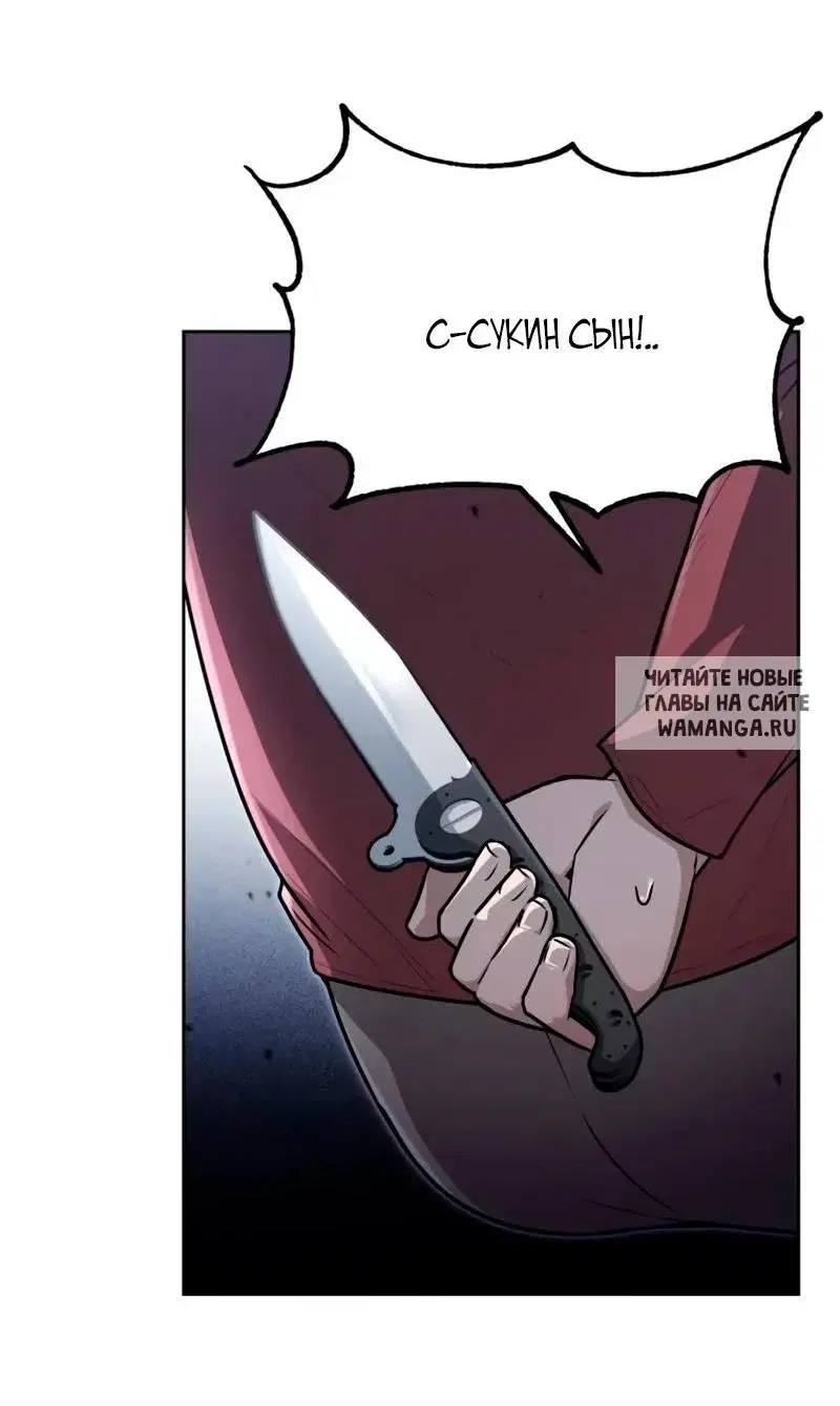 Page 69.000