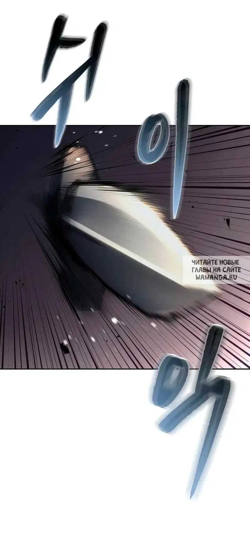 Page 69.000