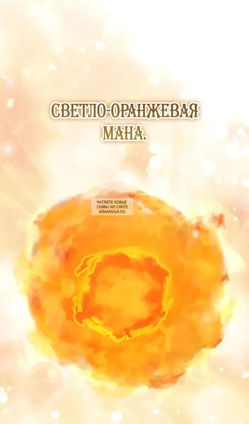 Page 69.000