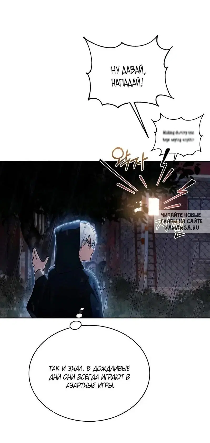 Page 60.000