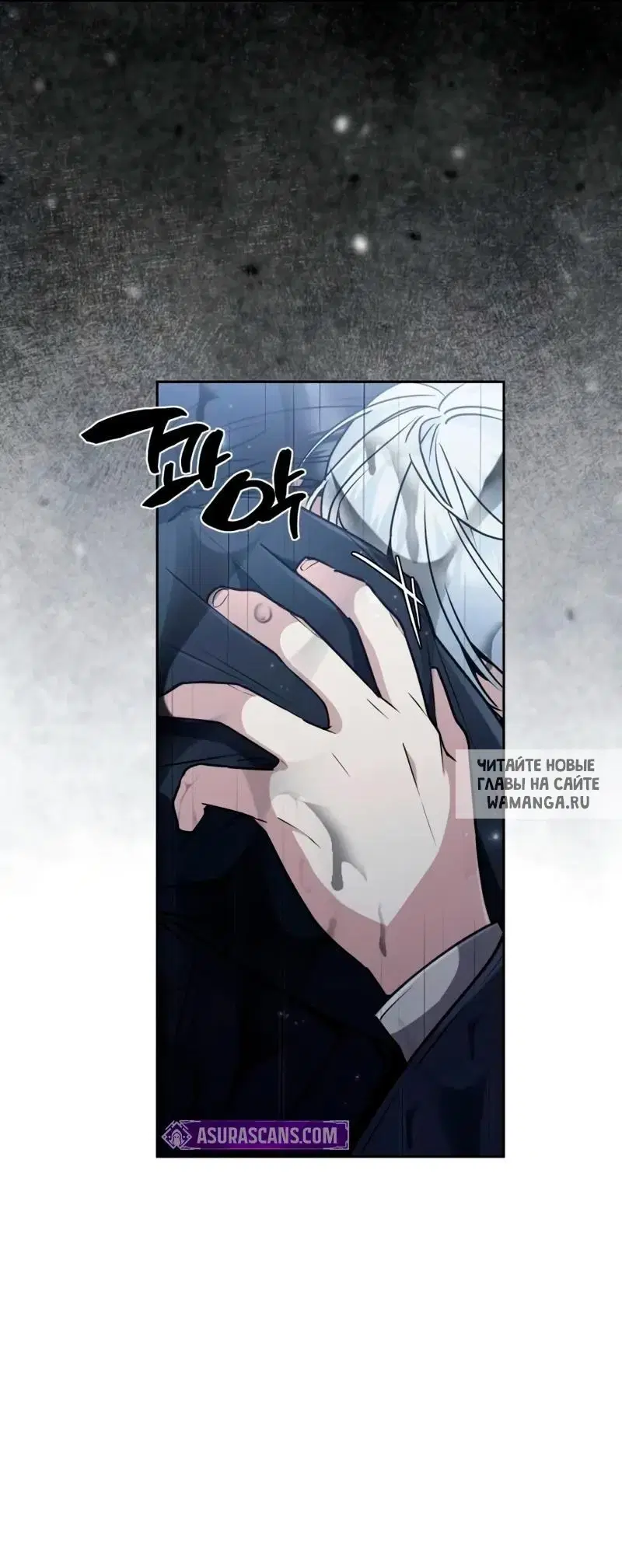 Page 60.000
