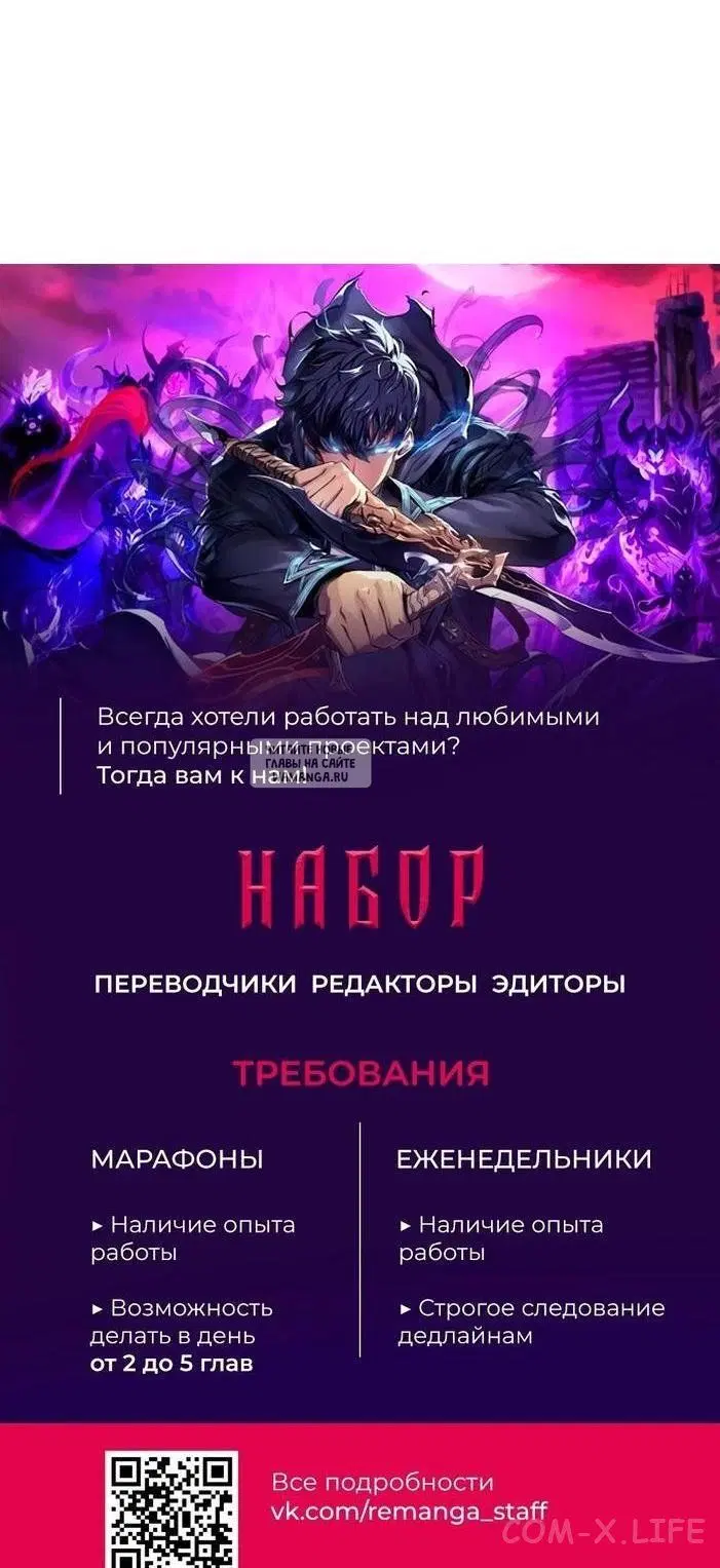 Page 60.000