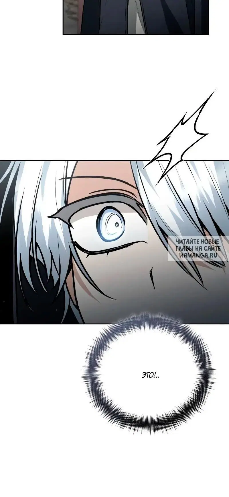 Page 60.000