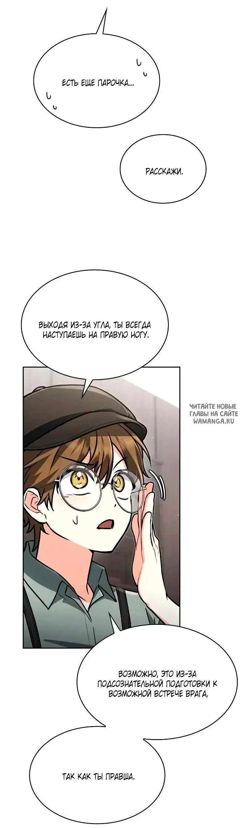 Page 60.000