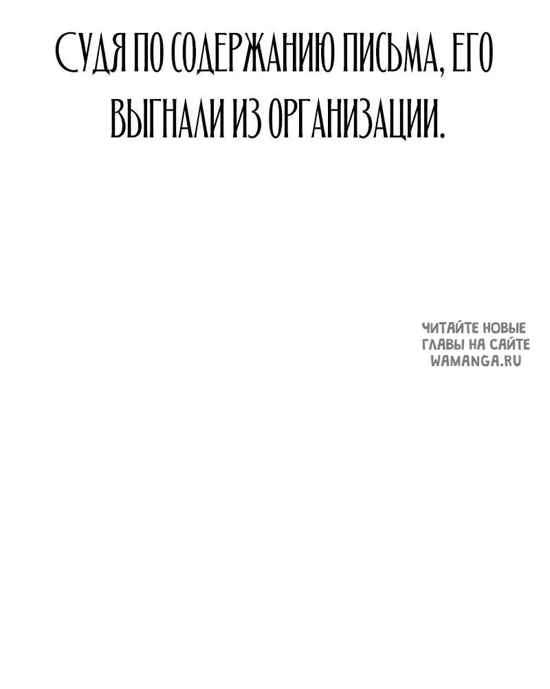 Page 60.000