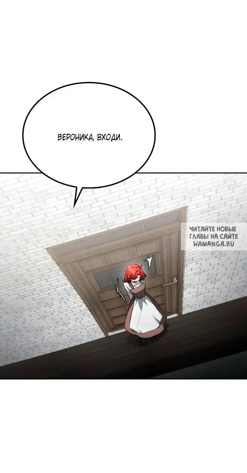 Page 60.000