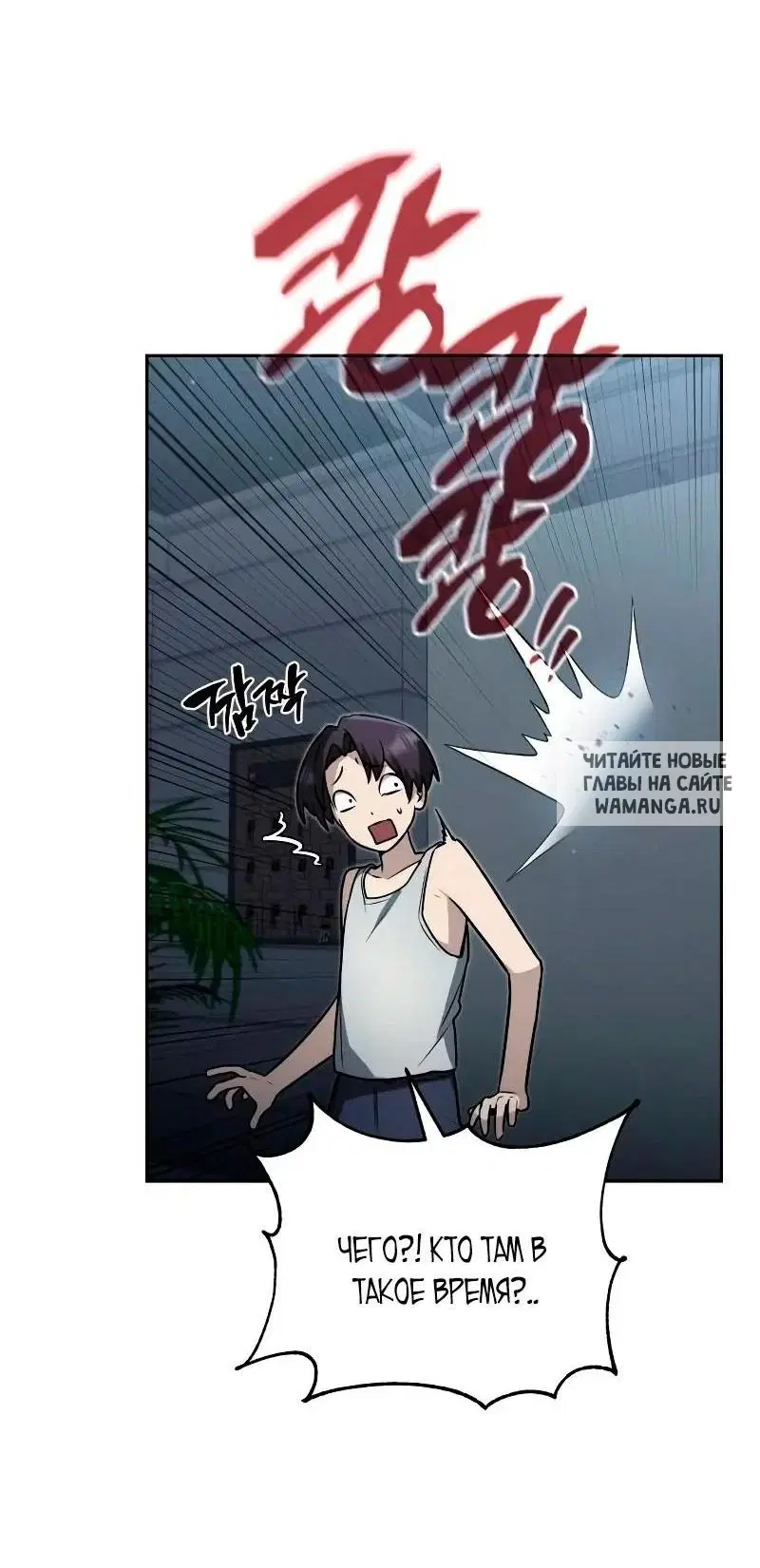 Page 60.000
