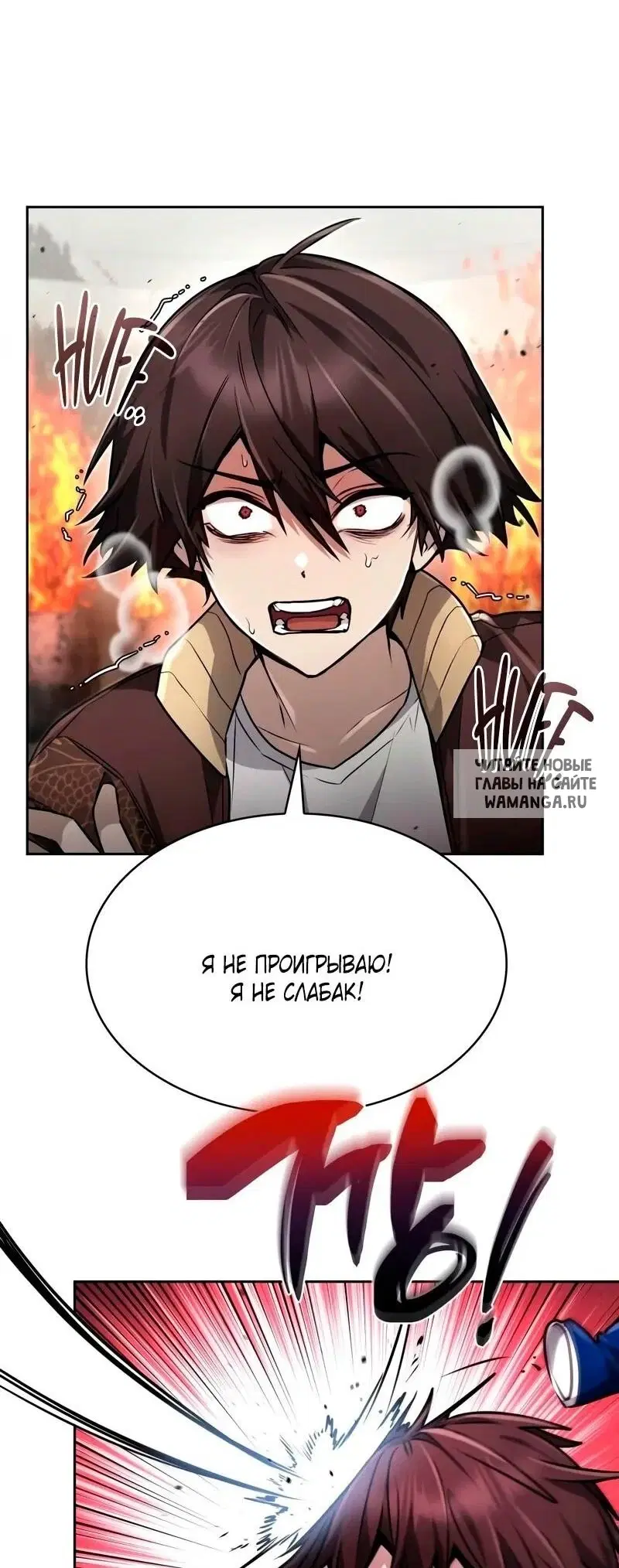 Page 60.000