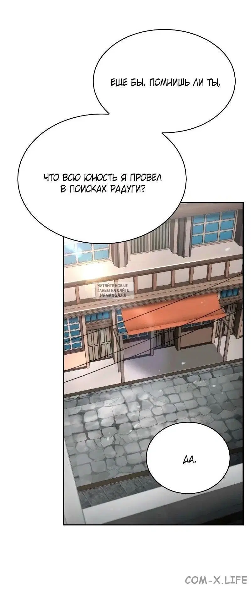 Page 60.000