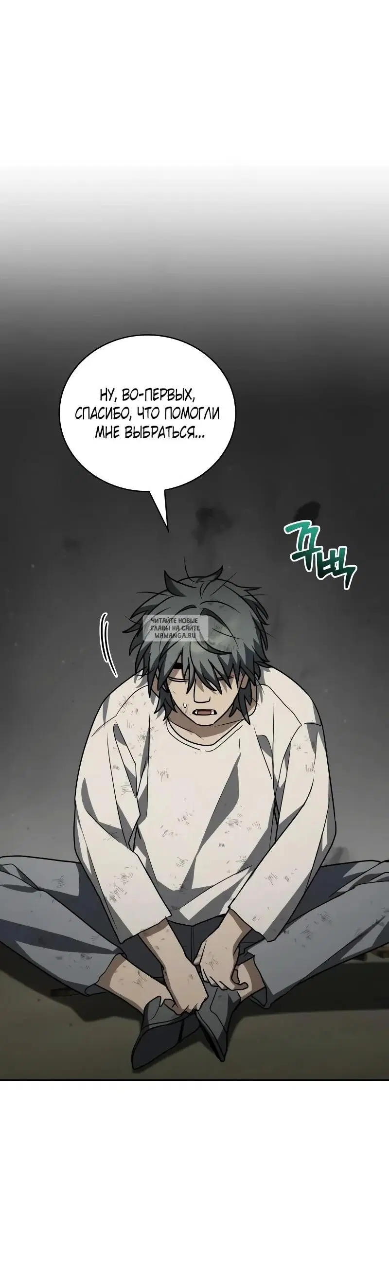 Page 60.000