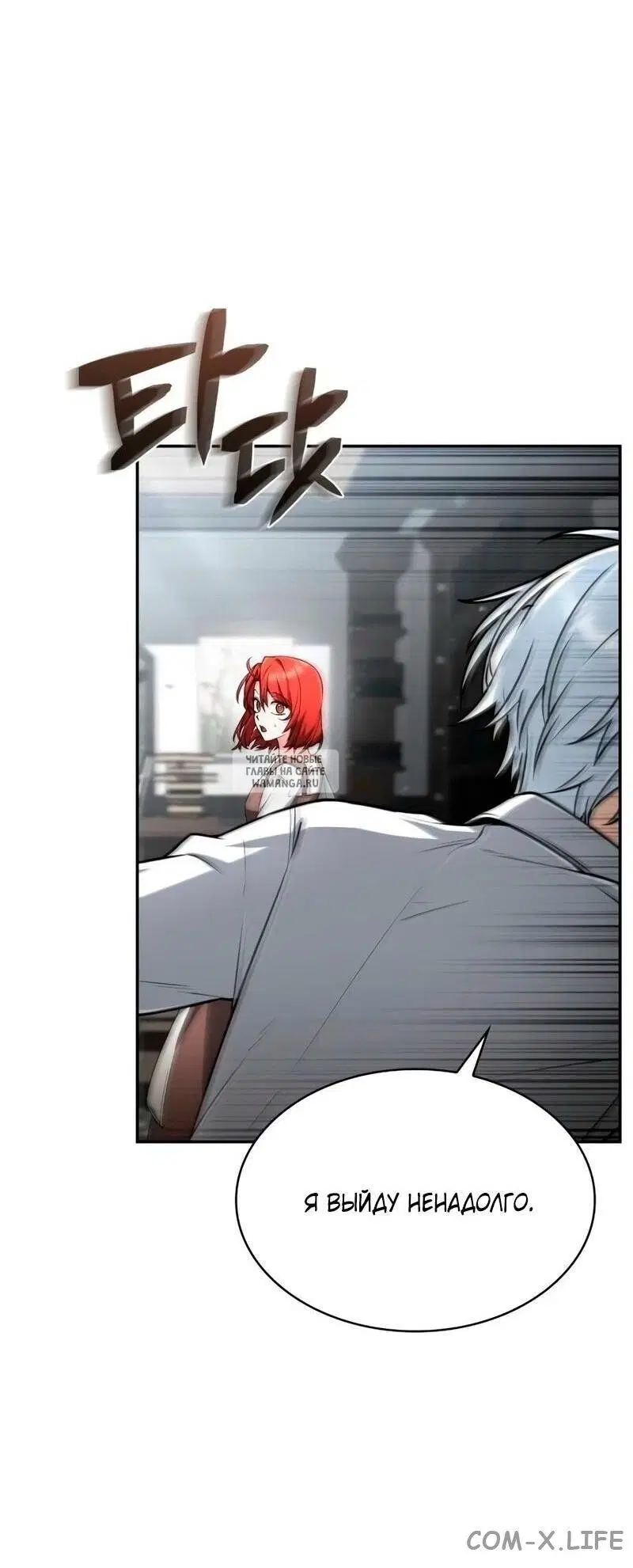 Page 61.000