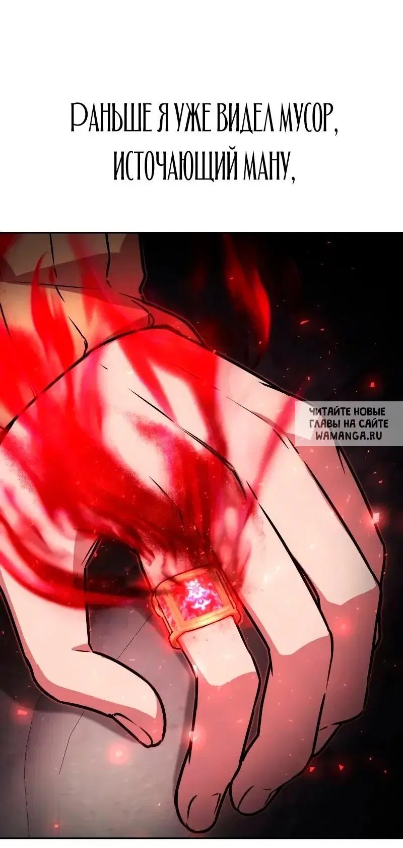 Page 61.000