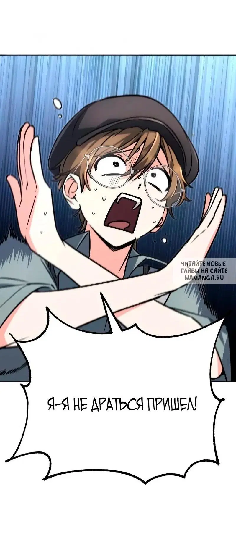 Page 61.000