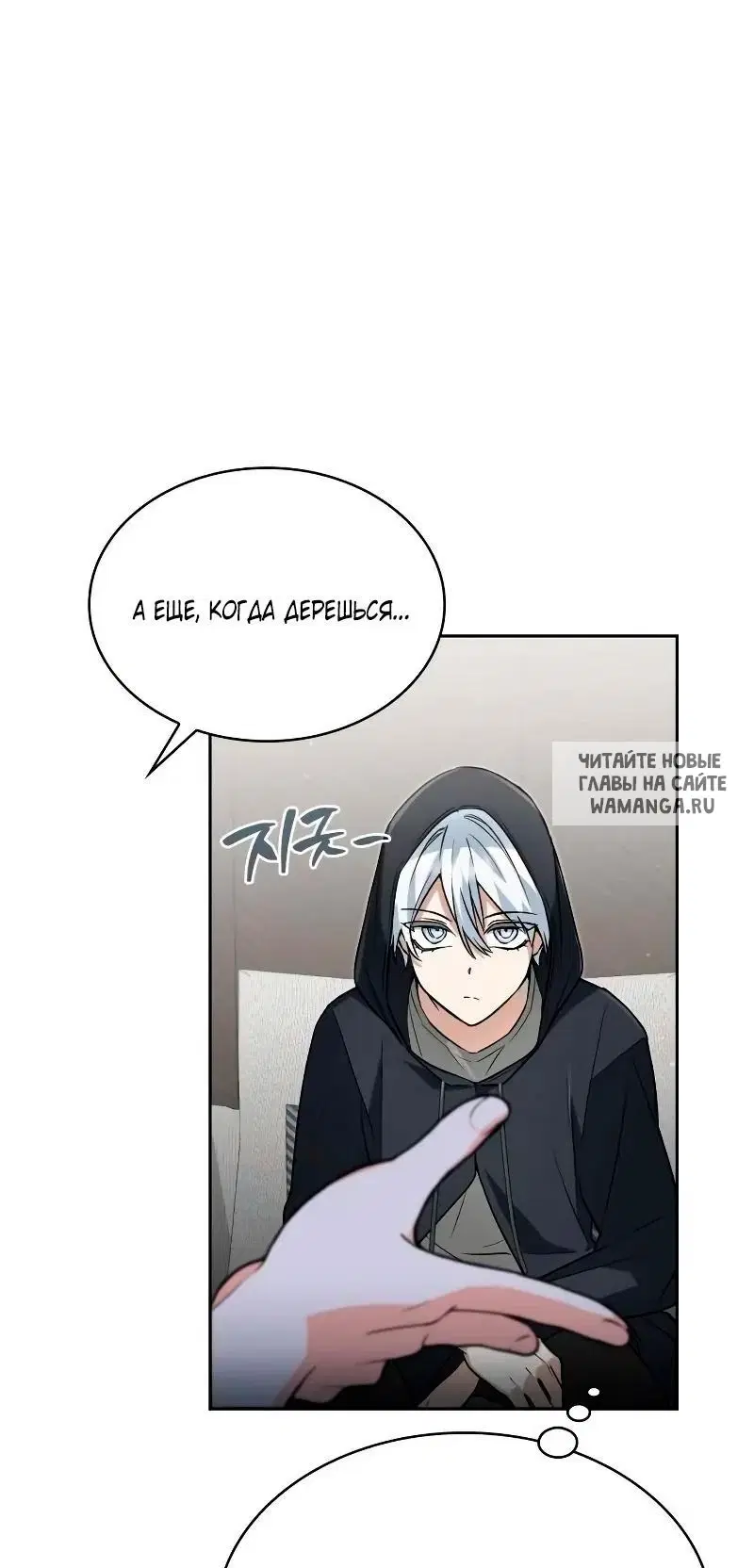 Page 61.000