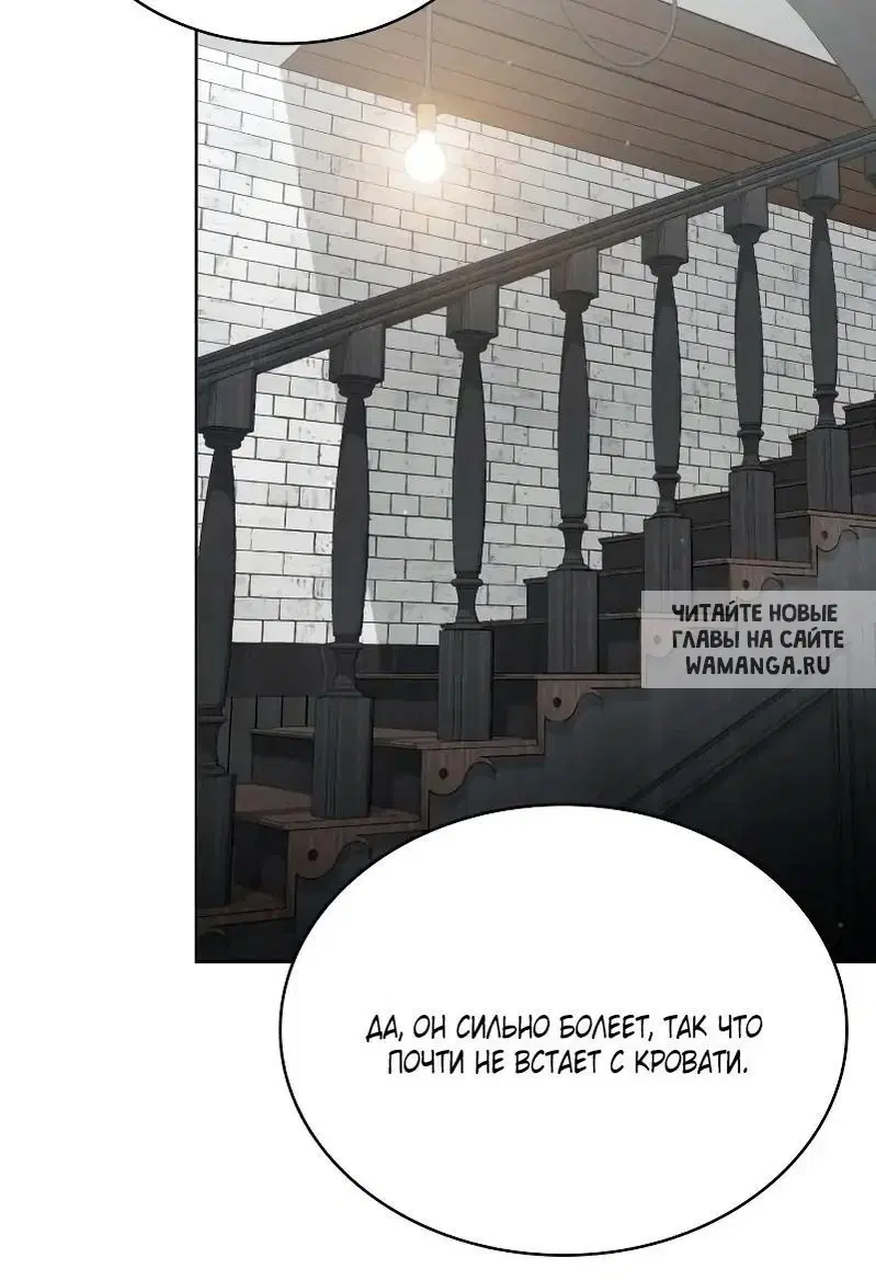 Page 61.000