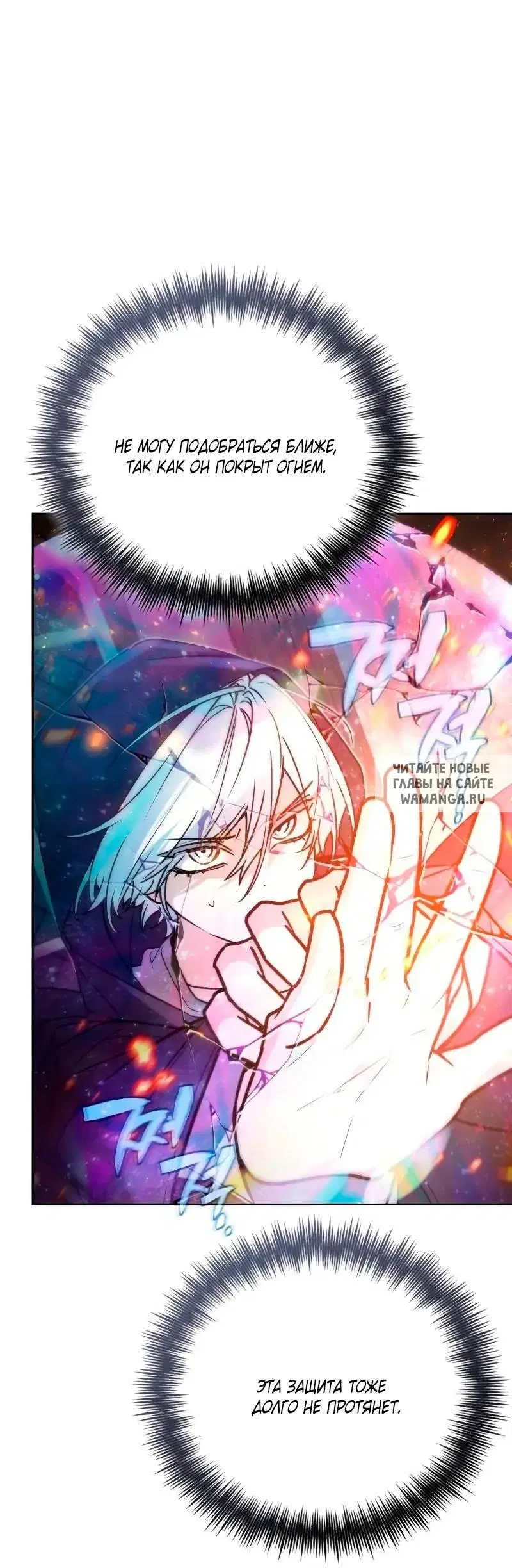Page 61.000