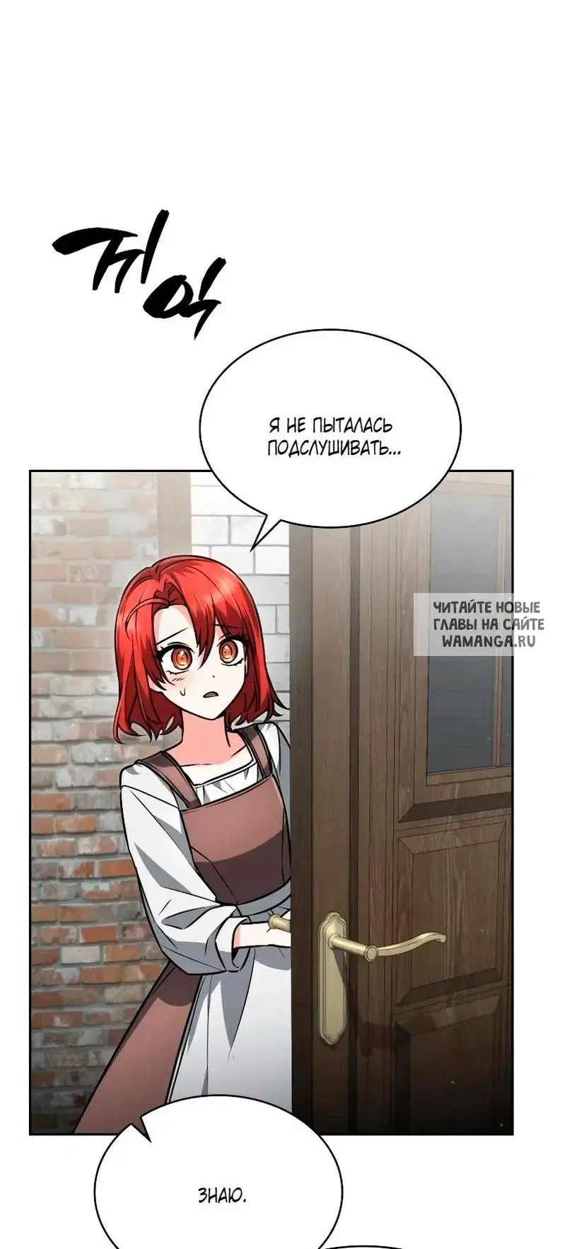 Page 61.000